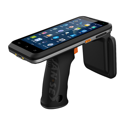 CK-S2 RFID手持读写器