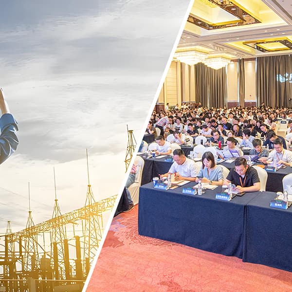 出入管理
行业应用