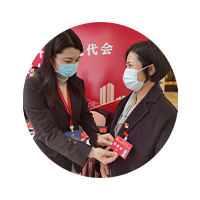 信息全面